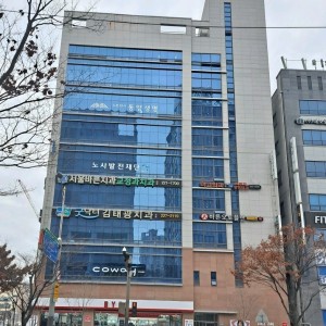 전주효자동