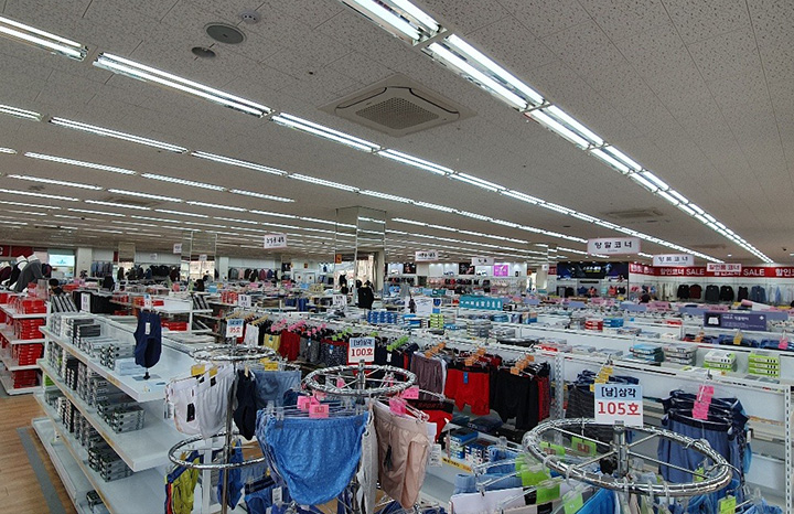 판매 사업부