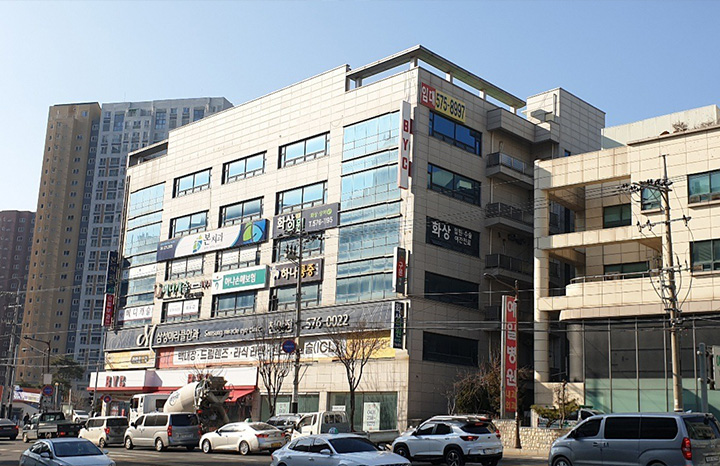 기타 사업